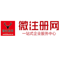 特克斯贵州注册公司没有地址怎么办
